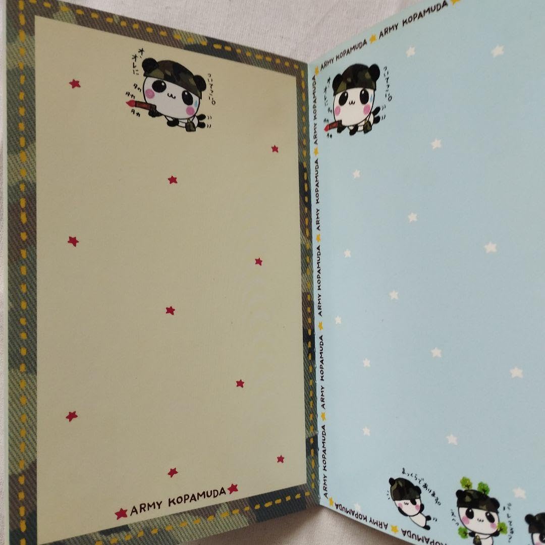 Amazon.co.jp: 迷彩パンダ シール帳 平成レトロ Y2K シール